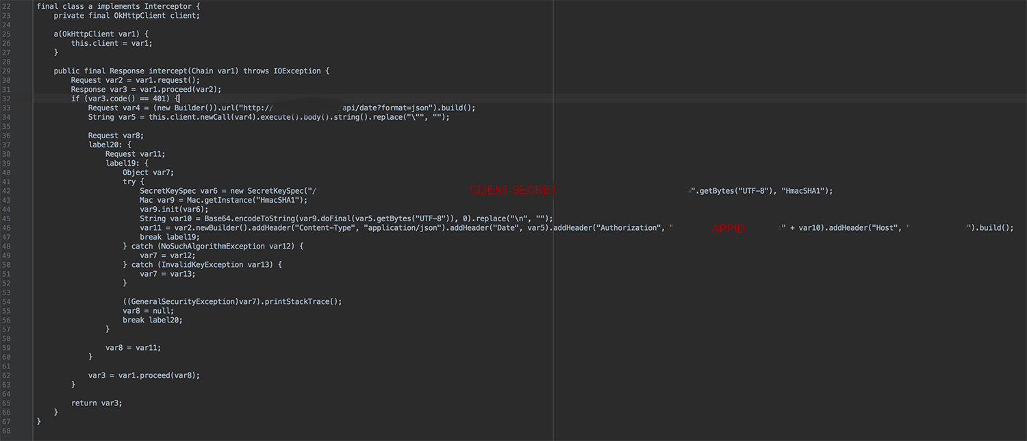 Authentication algorithm